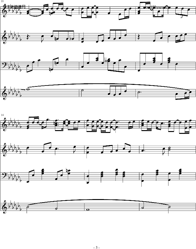 -ż