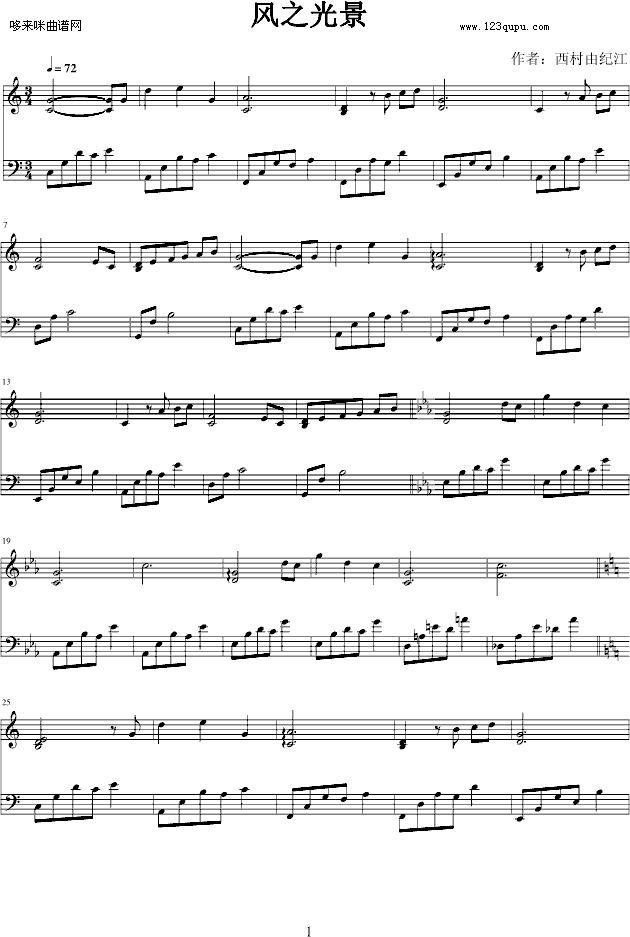 ֮⾰-ɼͽ