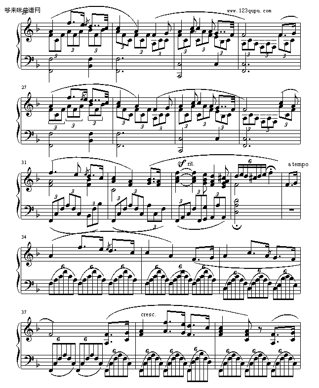 һõ-ŷպ