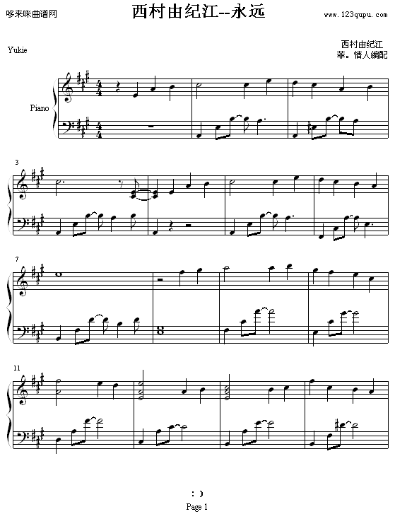 Զ-ɼͽ