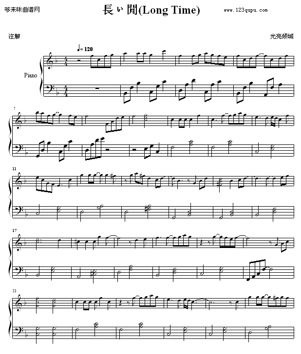 Lf - (ܰܰ)-kiroro