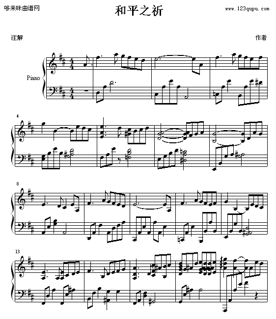 ƽ֮-