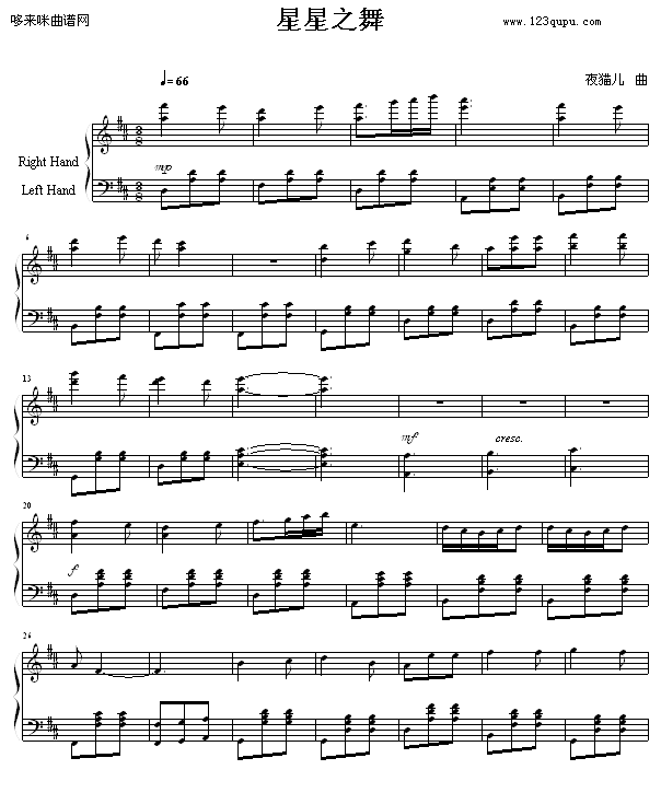 ֮-ҹè