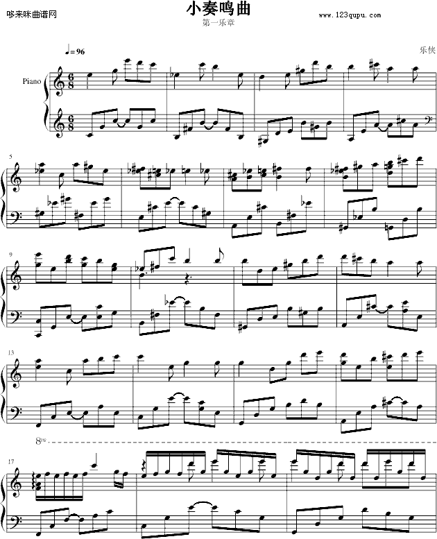 С(һ)-