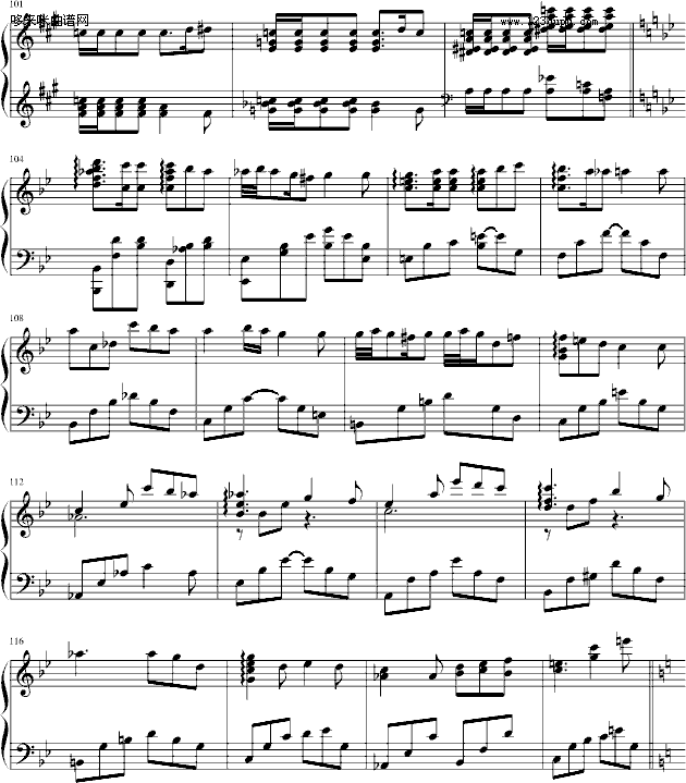 С(һ)-