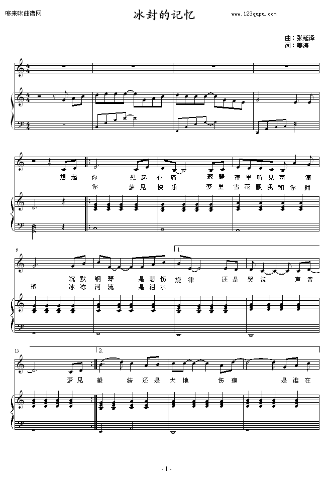 ļ-zezezeze