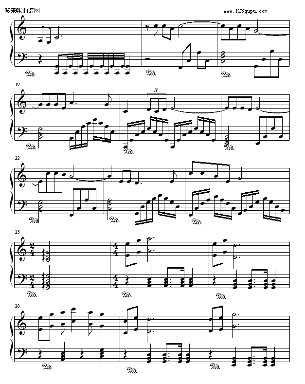Ϻ̲-ӰӼ