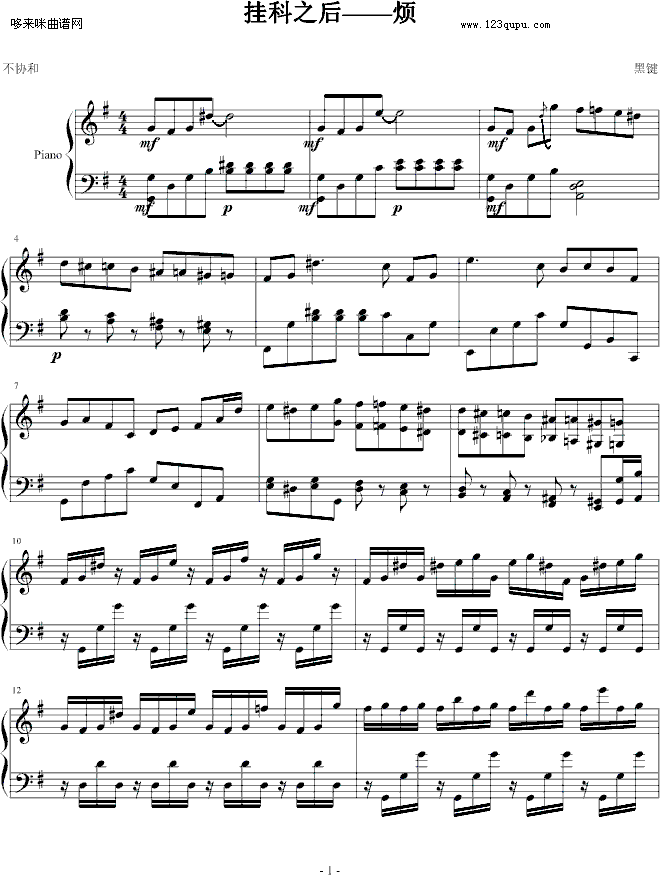 ҿ֮󡪡-ڼ