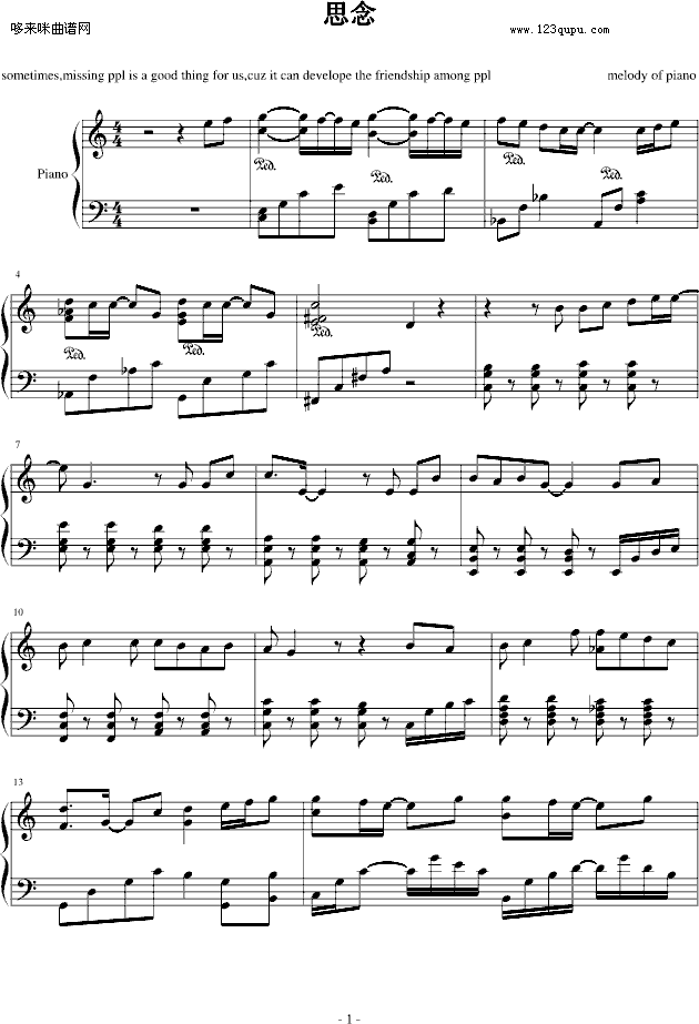 ˼-١޼