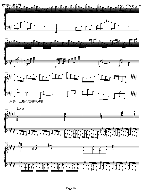 ˽-˼