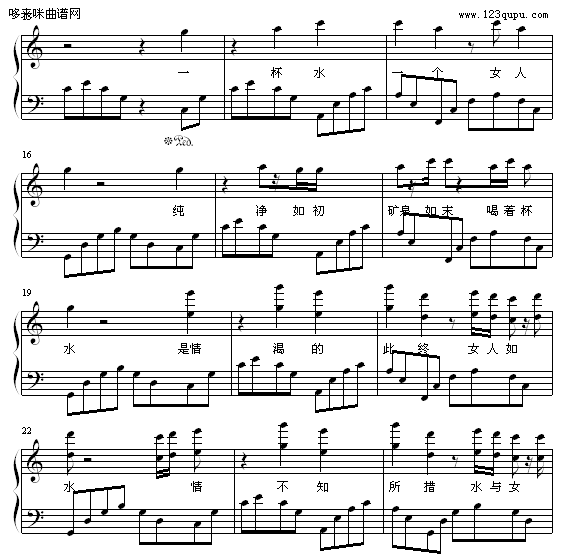 ˮŮ-άά