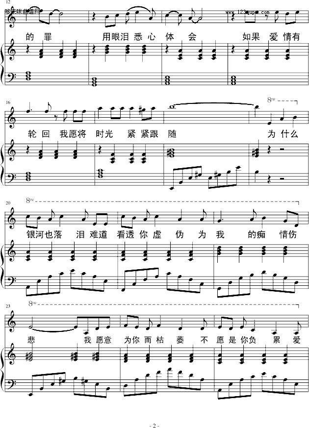ͼ䡪-ӰӼ