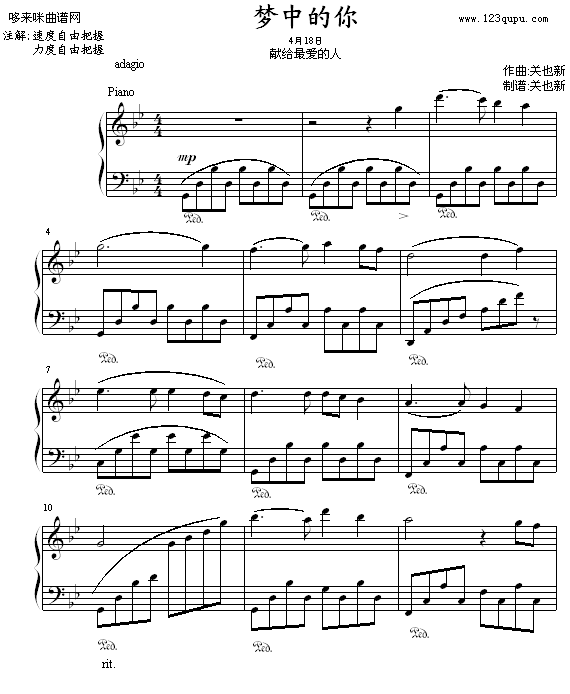 е-Ҳ¼