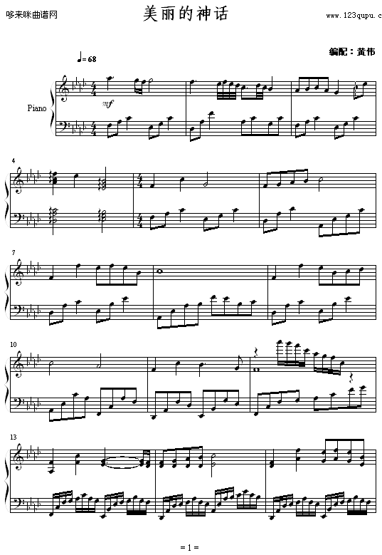 -ΰΰ-ӰӼ