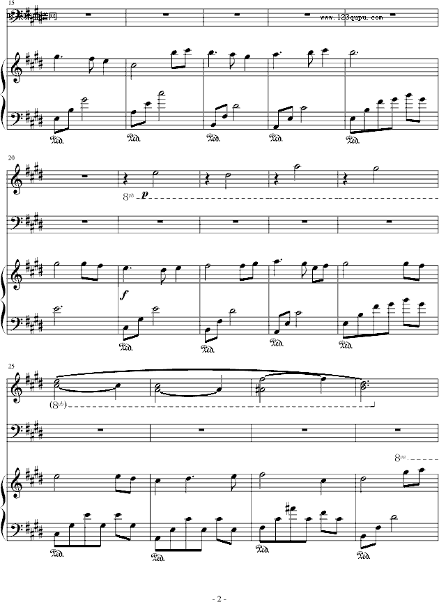 е-Bach