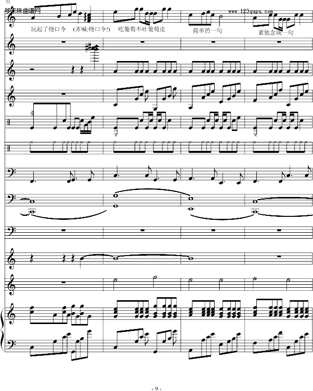 ѲƤ-ԲԲӼ