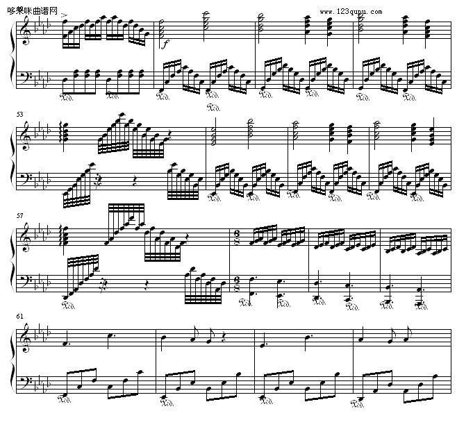 -1993225