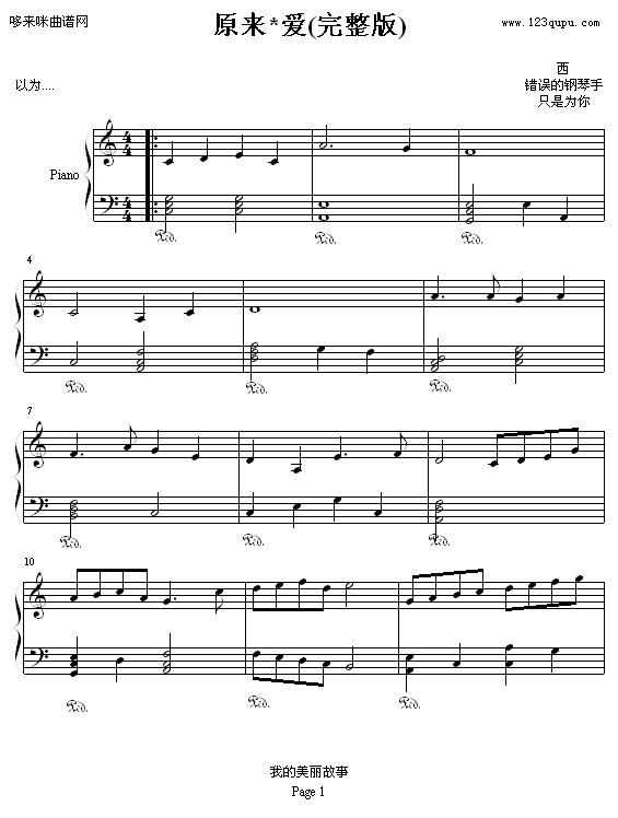 ԭ��*��-����������