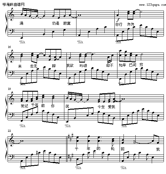 ŵ-