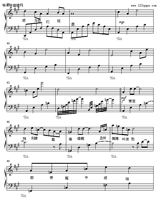 ŵ-