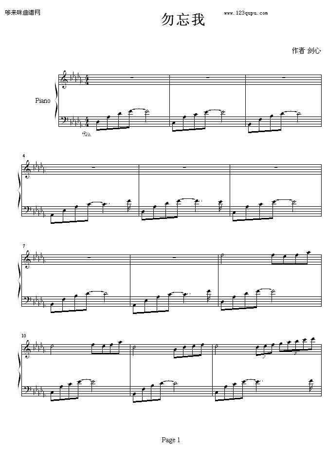 -p彣ļ