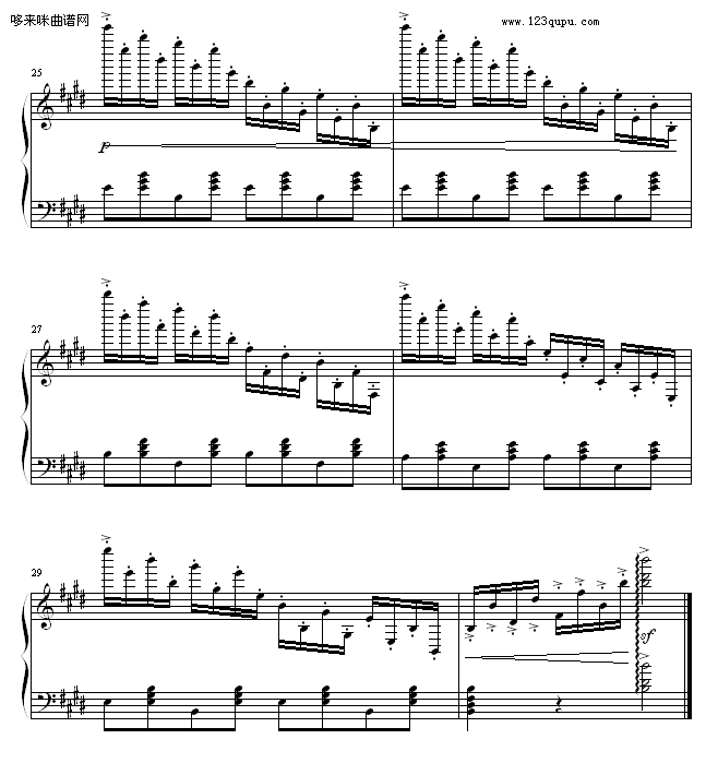 ƹϰ-ܲ