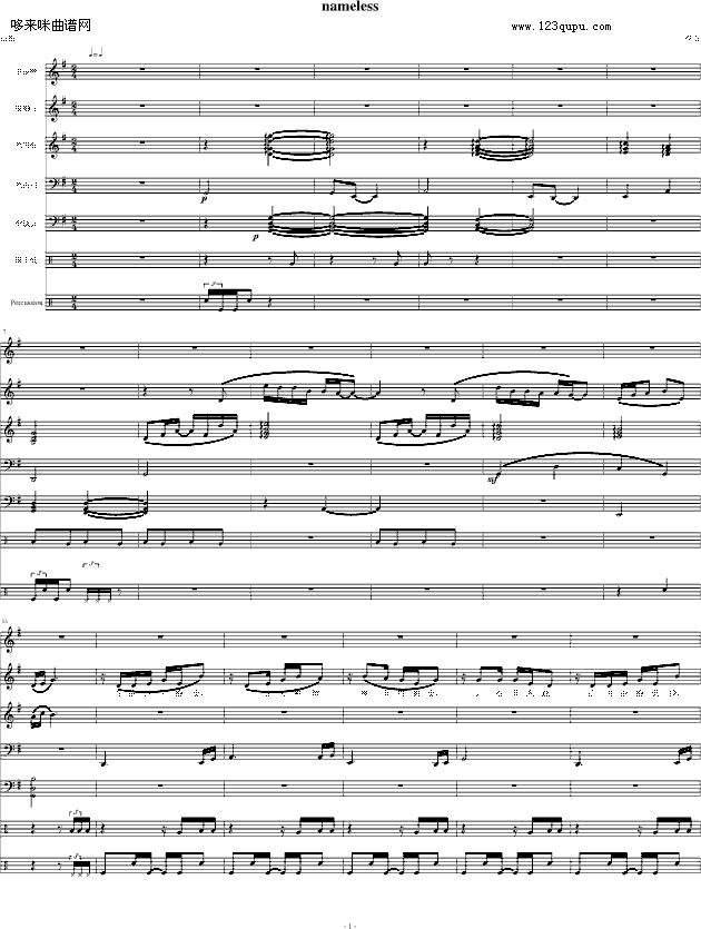 Ц -ڼ