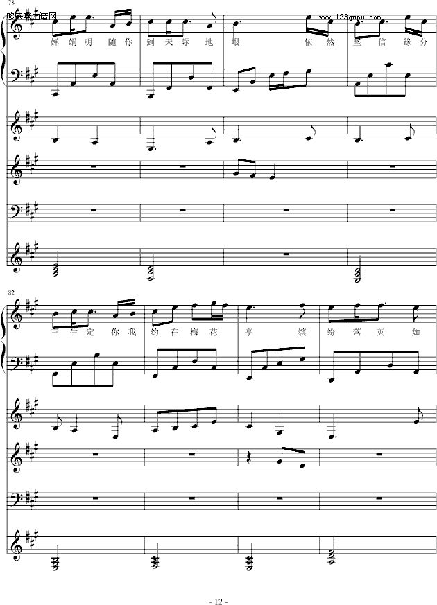 ÷ͤף-windtsao