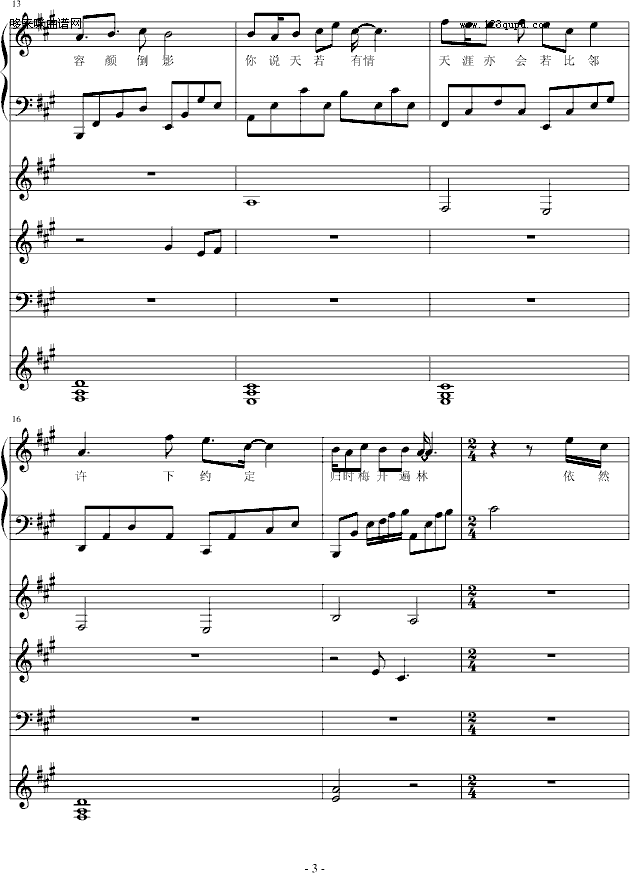 ÷ͤף-windtsao