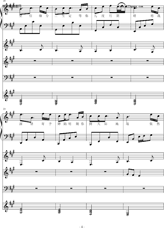 ÷ͤף-windtsao