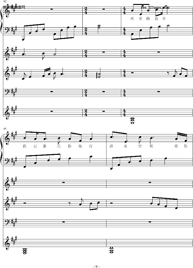 ÷ͤף-windtsao
