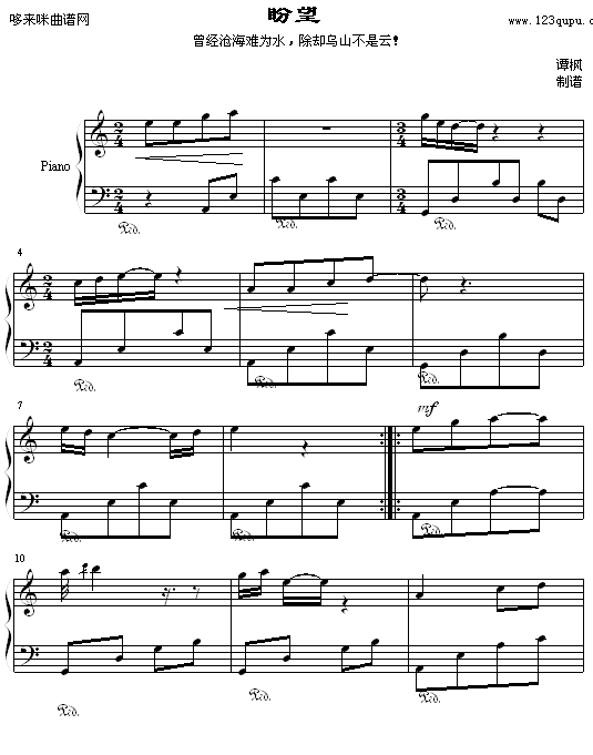  ڶ-ϼ