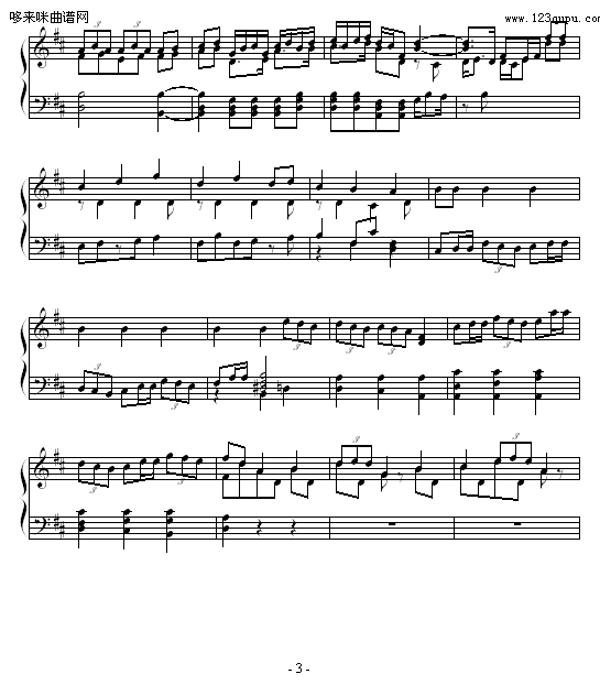 7-nkhun