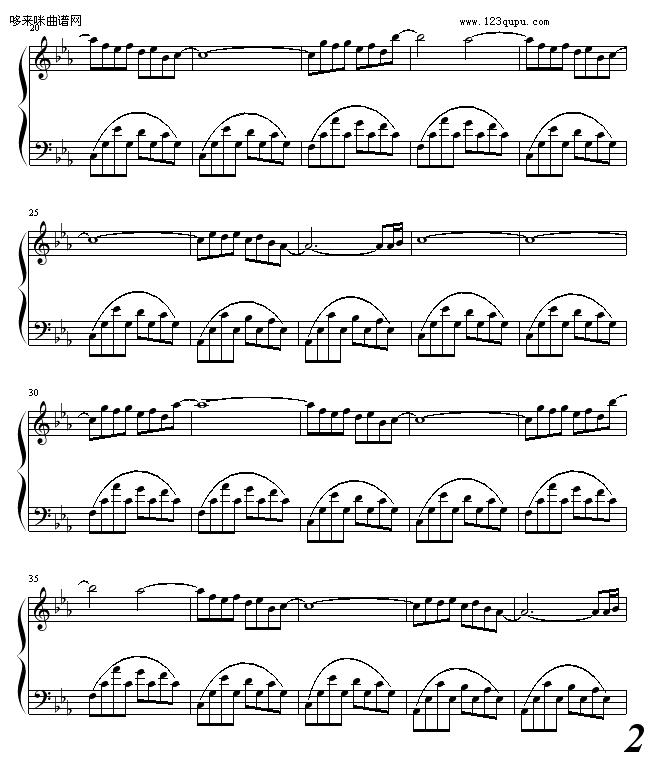 ֱ֮-ӹ¡