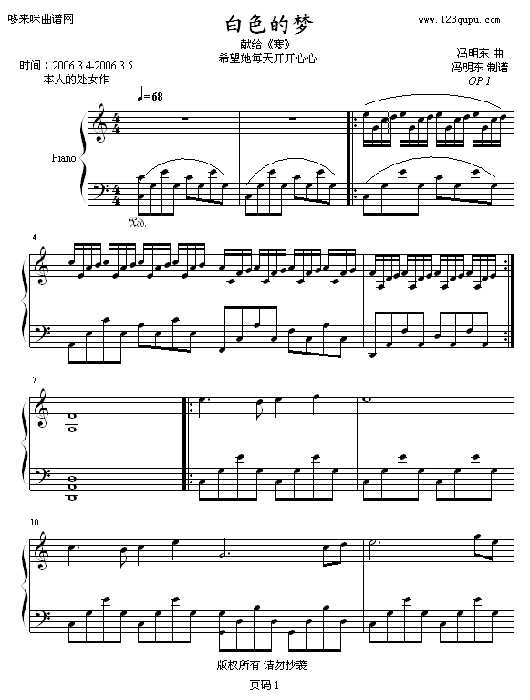 ɫ-