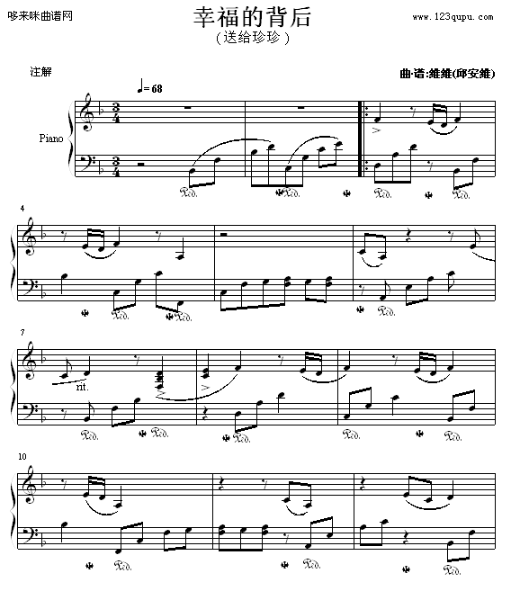 Ҹı-άά