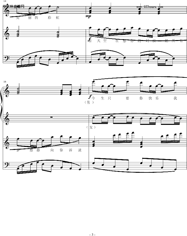 ԶĲʺ-ڼ