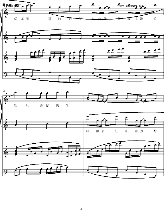 ԶĲʺ-ڼ