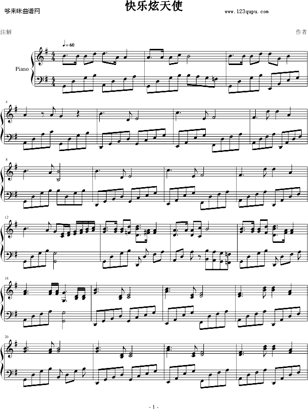 ʹ-PIANO-TARRY