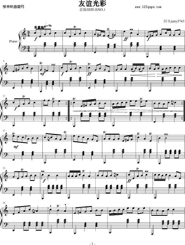 /ԲNO.1-jerry5743