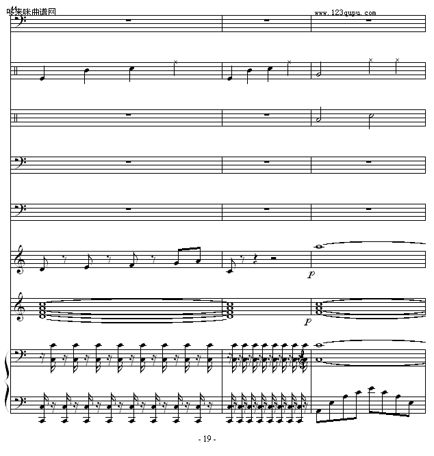 -1993225