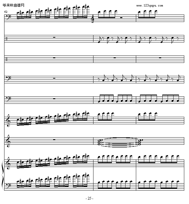 -1993225