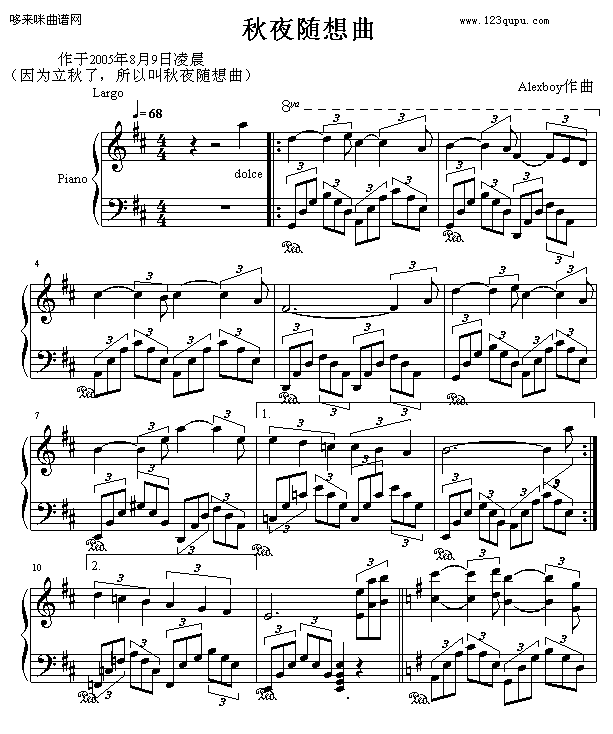 ҹ-Alexboy