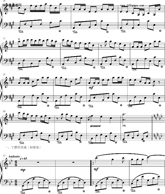 ˮеõ-jerry5743