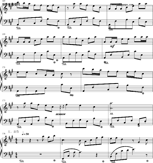 ˮеõ-jerry5743