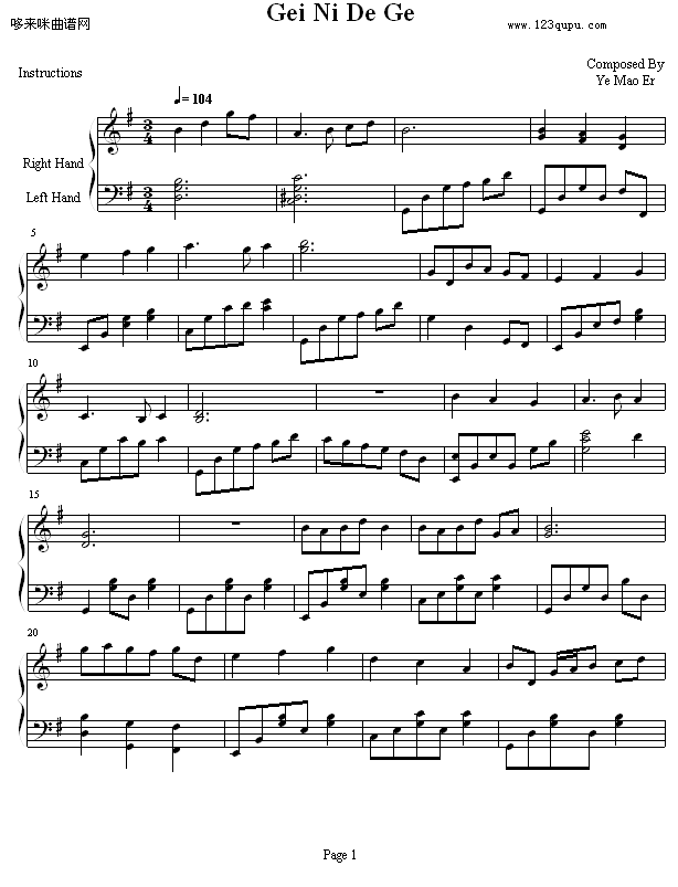 ĸ-ҹè
