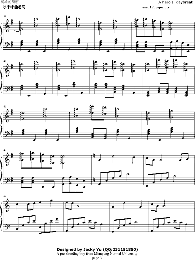 Ӣ۵-ӰӼ