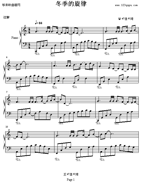 -פѥ