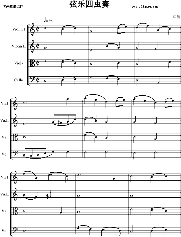 �����ĳ���-�ٻԼ�����