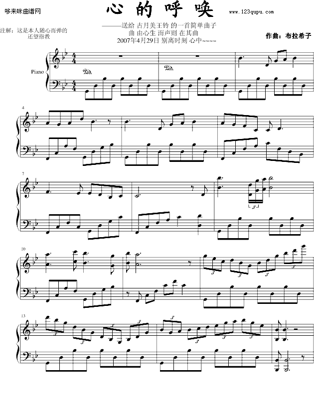 �ĵĺ���-���������ģ�-����ϣ�Ӽ�����